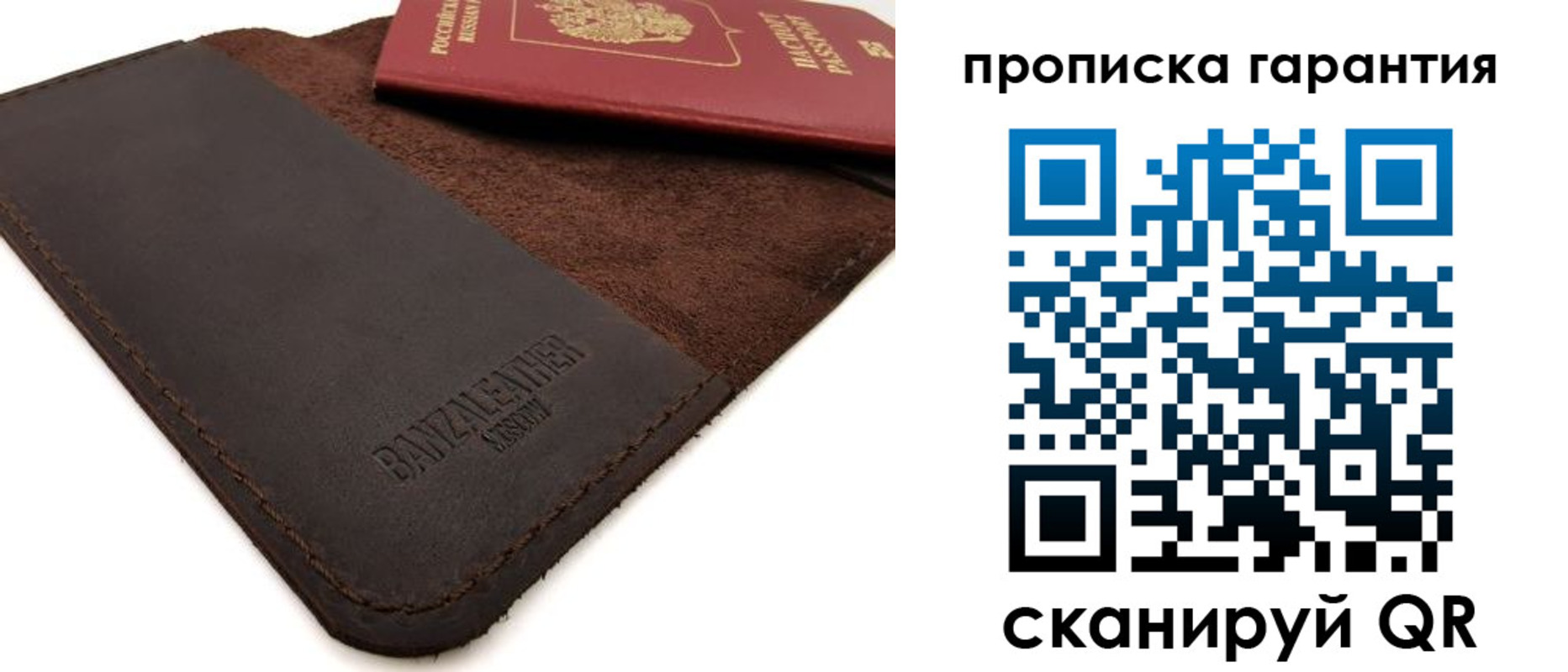 форма 3 в Киселёвске